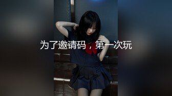   超级清纯邻家型大眼睛大学美眉 被后入啪啪 娇乳粉嫩 随着不停流下的口水更显可爱