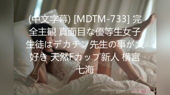 408_(sex)20230821_小罗丽热巴