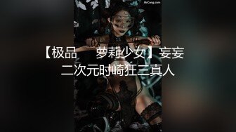 渣男趁着女友上班和女友的闺蜜在出租屋偷情这女的真是骚一边吃屌一边玩手机