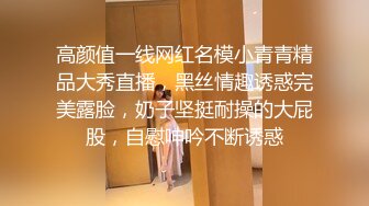 666小祁探花约了个白衣长发少妇啪啪，洗完澡穿上内衣口交调情大力抽插猛操