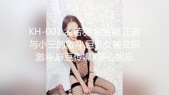 《极品CP魔手外购》正版4K近在咫尺商场隔板缝极限偸拍女厕各种小姐姐方便~逼脸同框~韵味少妇私处很顶 (6)