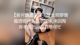 MCY-0093.周宁.伦理错乱.美乳妹妹的十八岁生日.麻豆传媒映画