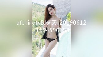 黑穴小骚妇