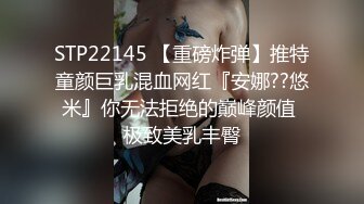 《精品反差高材生》露脸才是王道！极品翘臀留学生Alison私拍~握着大肉棍爱不释手被白人男友抓着头发被各种输出视频 (10)