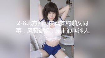 喷水女王~【EEOOoo】2