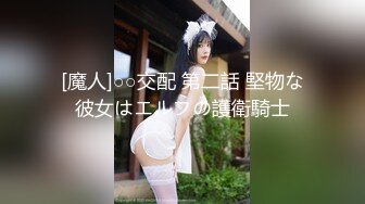 订婚前的回忆-香菜公主