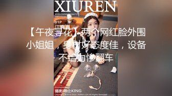 【新片速遞】  2024年流出，【滨州夫妻binzhoufq】，二婚美少妇，极品露脸，喜欢户外露出，渴望帅气单男来满足