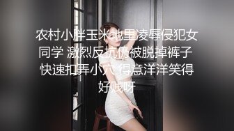 【OnlyFans】逃亡JJ爱KK，狂干群P，大型淫乱场面，两人真实夫妻，女的身材超级棒，群p的场面太过震撼 22