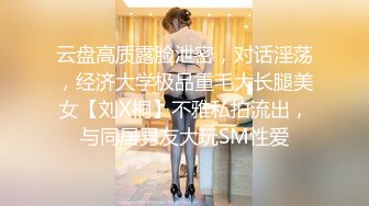    精选熟女美妇系列 四十几的熟女还有这样的身材 真的超级难得