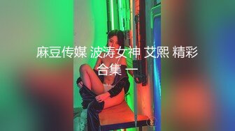 RAS-0358極上裸體清潔跪舔按摩背妻SEX