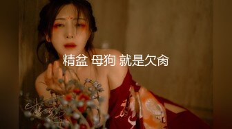 网红骚御姐【娜娜】翘起美臀被炮友后入，不得行