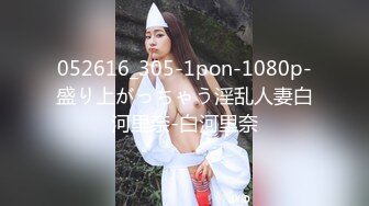 中出爆射贫乳少妇