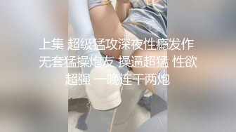 麻豆传媒 MMZ018 强欲双修瑜伽 迷情奸淫性爱傀儡