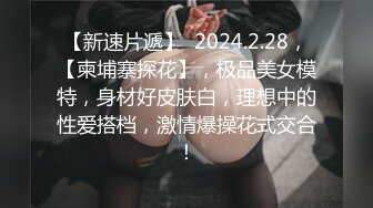 毛毛比較多身材豐滿妹子床上自摸逼逼振動棒抽插 肛塞道具雙洞齊插很是誘惑不要錯過