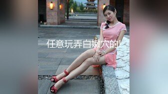 【超顶禁忌乱伦】高中表妹是我女友 操着萝莉女友却幻想她闺蜜 超刺激兴奋输出 嗯~疼~不行了~宝宝喷了~啊