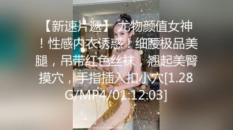   “啊啊啊，不行不行我害怕，求你了让我出去”商场搭讪紫头发少妇男厕内射