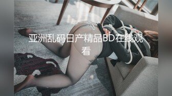 清纯可爱气质模特身材妹子偷偷躲起来一个人在家自慰