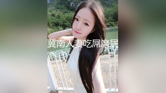 【別得罪小貓】极品小学妹! 全裸骚舞~抖奶~害我狂撸~!!