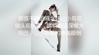 《极品反差臀控必备》露脸才是王道！抖音装淑女外站做骚女韵味十足轻熟女ylu55最新私拍，乱伦剧情道具双洞紫薇喷水，高撸点