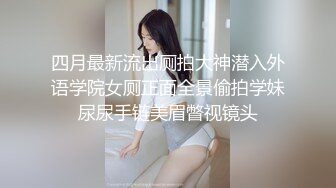 无套后入女仆装骚臀女友