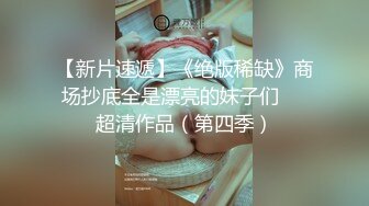 【蜜汁白虎❤️女神】娜娜✨ 超人气台北玩偶姐姐 富婆攻略手册第二部 女S调教公狗 尽情享受女王寸止榨精