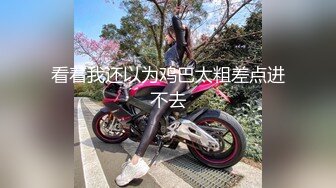 【自整理】双性恋骚货老婆也学着男人的样子，戴上假吊来操我新买的半身硅胶小屁股！tusspuss最新大合集【195V】 (7)