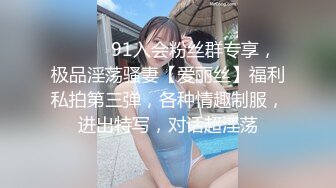 【新片速遞】  巨乳漂亮少妇 快用你的大鸡吧操我 哦天哪 操的我好爽 想要尿尿 在家被大哥无套猛怼 大奶哗哗 骚叫连连