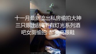 爱豆传媒ID5354性感病人欲火难耐勾引主治医师