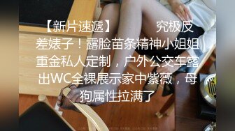 私人影院后入女友，无套