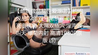 巨乳熟女人妻3P 啊啊爸爸用力操骚逼痒 逼疼不疼 有点疼 被三根肉棒连续无套输出 大奶子哗哗