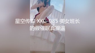 【新片速遞 】科技园女厕条纹衫黑胸罩姿色潮妹,性感花内裤包裹着泛红嫩穴馋人