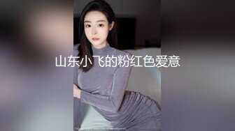 家庭摄像头破解入侵真实偸拍男女各种激烈性生活出租房情侣上演教科书式性爱 (13)