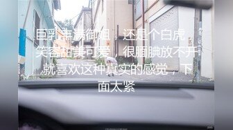 afchinatvBJ奥琳_20190607