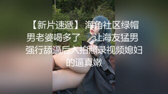 极品超骚御姐下海【哑鱼】黑丝诱惑~无套狂操内射特写【25V】 (18)