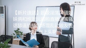 STP32365 反差女友“我和你兄弟上床了 你不会嫌弃我吧”“你戴套了 不算”跟兄弟互相PUA女友交换，只要带了套不算真正做爱 VIP0600