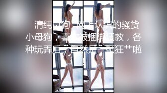 《强烈推荐?猎奇资源》老当益壮70来岁独眼龙老头嫖娼?无套内射?对话动作不输年轻人