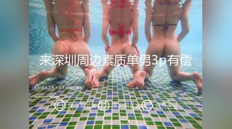 【国产自拍直播】非常赞的少妇被渣男玩逼捅菊花二