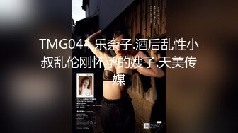 π585 老婆不要了？爹给你收着！ [meyd-485]