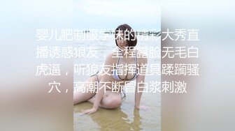 天美传媒-老公偷窥我与健身教练的偷情训练