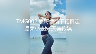 做爱表情丰富的新人 会所玩400元全套一条龙服务的年轻美乳女技师