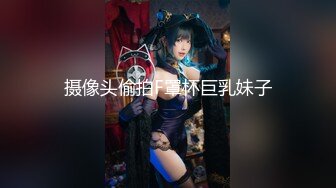 莆田和朋友在ktv玩脱衣舞女！