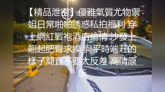 【新片速遞】 黑丝伪娘 马吊插骚穴 最后振动棒刺激小阴蒂才射出来 射的很远很高 锁内射精 