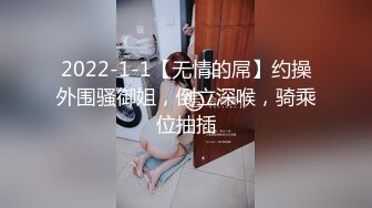 【新片速遞 】  绿袜子美女 被黑祖宗大肉棒舔逼 各种姿势啪啪 最后无套内射 1080P高清原档 