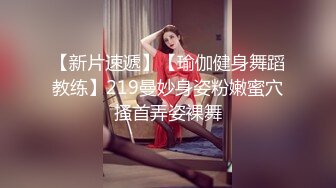 【AI明星换脸】AI- 刘亦菲 明星下海演艺路（面试） 完美换脸，极品中的极品，值得收藏！