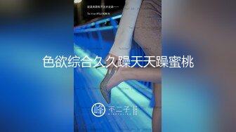 OF韩国极品TS美人妖「lin002200」【第6弹】被两个直男无套内射真的太刺激了