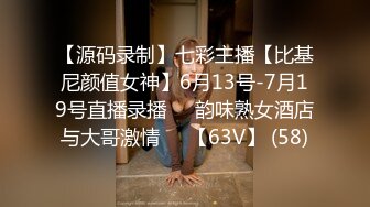 MPG-025 苏语棠 美乳后妈高潮无间断 性爱至上爱液横飞 麻豆传媒映画