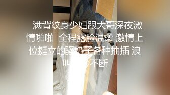 國產AV 愛豆傳媒 ID5207 辦公室偷情強上老板的小情人 艾瑪(夏露)