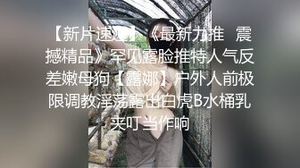 【新速片遞】 黑丝高跟伪娘3P 绑着手脚被连续无套内射 边操边撸振动棒刺激鸡鸡 抽搐 射了自己一肚子 