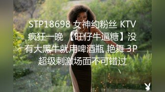 《百度云泄密》身材超火爆的女神啪啪视频被渣男曝光