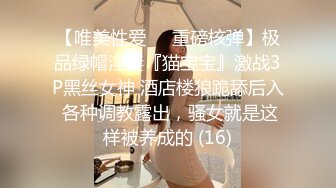 STP26600 ?香艳欲体? 极品超人气极品名穴嫩模▌雅捷x茶理▌双头龙互肏蜜穴 学姐带坏新人 女女肉欲大解放